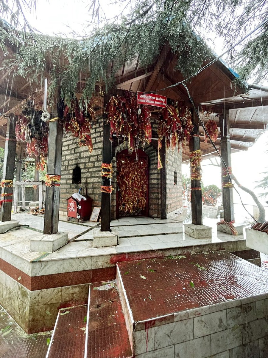 Mukteshwar Mahadev Temple